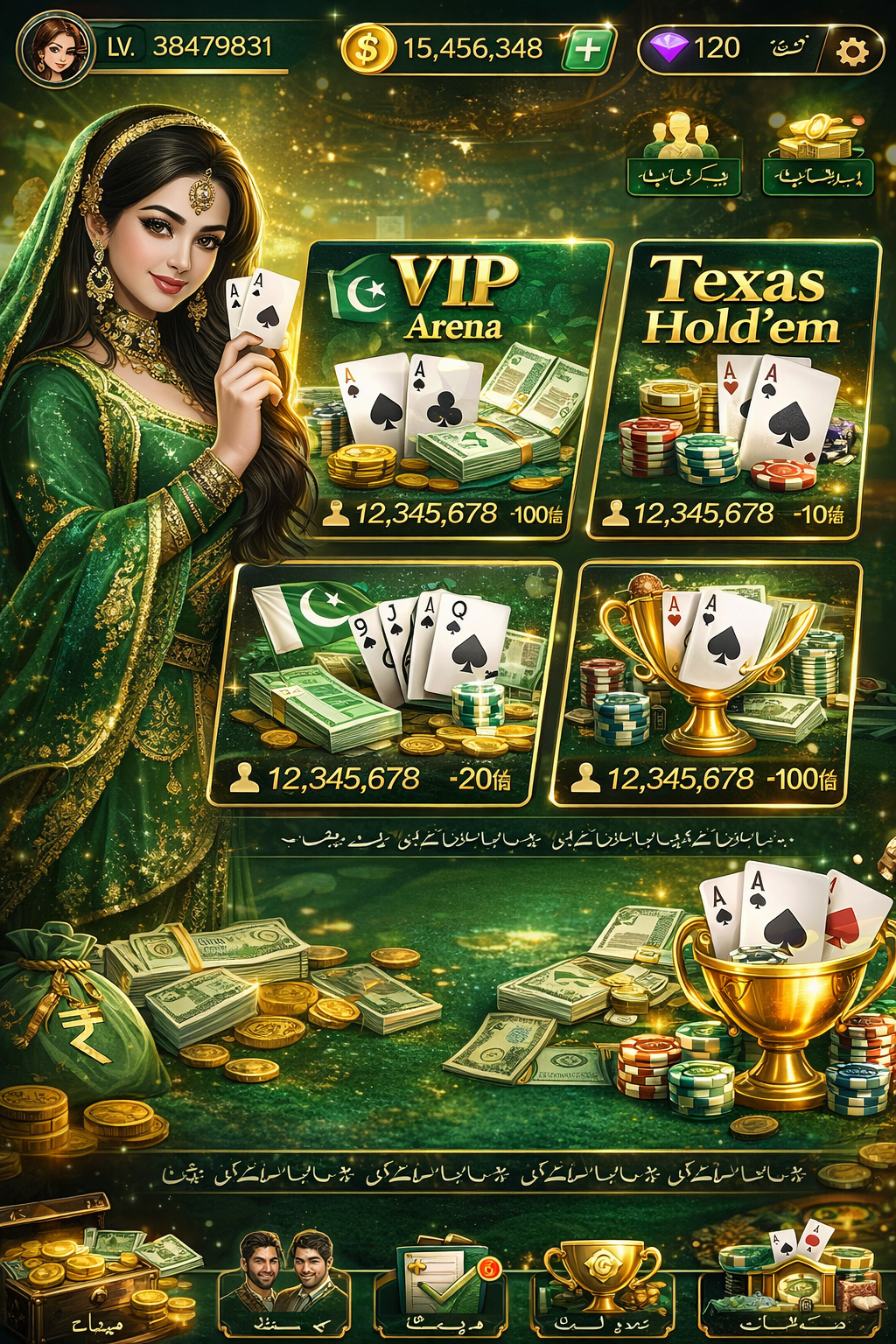 Apex Boost Casino